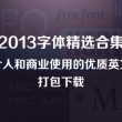 118图库彩图118库图区2025年118图库