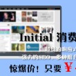 118图库开奖现场+香港